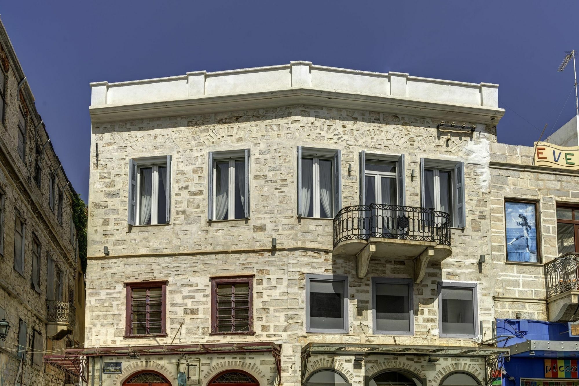 1844 Suites Syros Ermoupoli Exterior foto